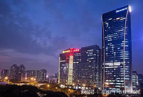 南山三大科技中心圓點(diǎn)之上，同樂片區(qū)未來(lái)價(jià)值可期